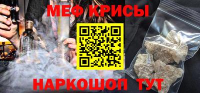 MDMA Абакан