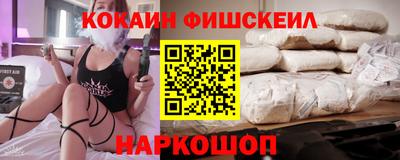 MDMA Абакан