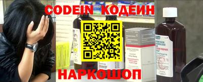 Альфа ПВП Абинск
