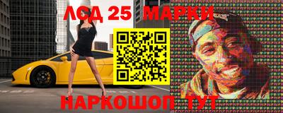 Альфа ПВП Абинск