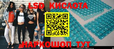 MESCALINE Туймазы