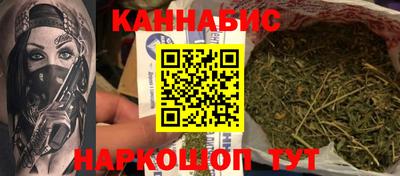 MDMA Абакан