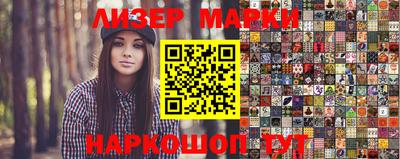 MDMA Абакан