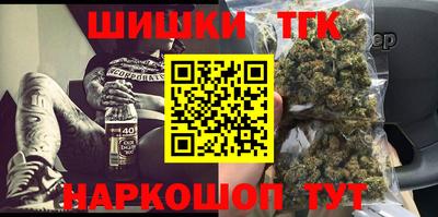 MDMA Абакан