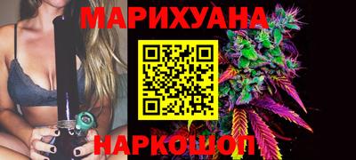 бутират Азнакаево