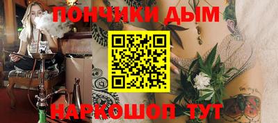 MDMA Абакан