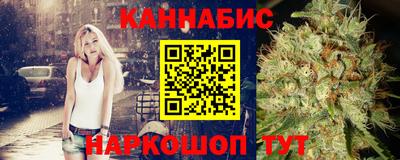 MDMA Абакан