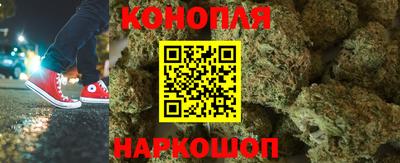 MDMA Абакан