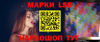 бутират Азнакаево