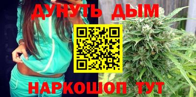 MDMA Абакан