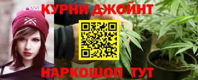 MDMA Абакан