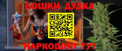 MDMA Абакан