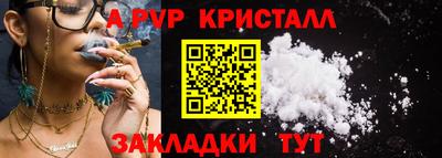 MDMA Абакан