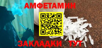 MDMA Абакан