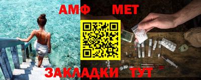 MDMA Абакан