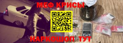 бутират Азнакаево